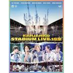 新古品) 関ジャニ∞ / KANJANI∞ STADIUM LIVE 18祭(初回限定盤B)(Blu-ra.. (Blu-ray)