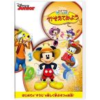  новый старый товар ) Disney | Mickey Mouse Club house /... temi для (DVD)