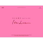 新古品) なにわ男子 / なにわ男子 Debut Tour 2022 1st Love(初回限定盤) (DVD)