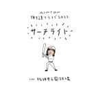 新古品) あいみょん ／ Live &a