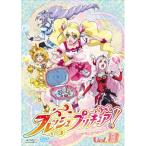 【中古】 / フレッシュプリキュア!(13) (DVD)