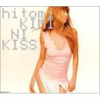 【中古】hitomi ／ キミにKISS (CD)