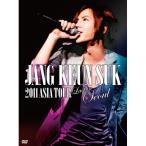【中古】チャン・グンソク ／ JANG KEUN SUK  2011 ASIA TOUR Last in Se (DVD)