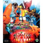 【中古】 / 仮面ライダー×仮面ライダー フォーゼ& OOO(オーズ) MOVIE大戦 MEG (Blu-ray)