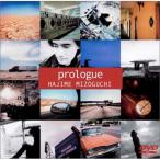 【中古】溝口肇 ／ PRPLOGUE (DVD)