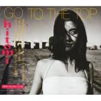 【中古】hitomi / GO TO THE TOP (CD)