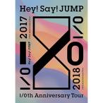 【中古】Hey! Say! JUMP / Hey! Say! JUMP I/Oth Anniversary Tour 20 (DVD)