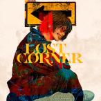 【中古】米津玄師 / LOST CORNER(通常盤)【初回限定】 (CD)