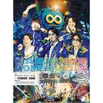 【中古】関ジャニ∞ / DOME LIVE(初B(Bl (Blu-ray)