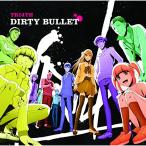 [ б/у ]TRI4TH | DIRTY BULLET (CD)