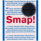 【中古】Smap ／ Smap! Tour! 2002! (DVD)