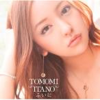 【中古】板野友美 ／ ふいに(type-A)(DVD付) (CD)
