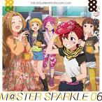 【中古】愛美（ジュリア）／渡部優衣（横 ／ アイドルマスターミリオンスパ６ (CD)