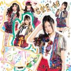 【中古】SKE48 ／ オキドキ(DVD付A) (CD)