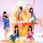 【中古】ＳＫＥ４８ ／ 美しい稲妻（Ｂ） (CD)