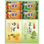 炭酸 薬用入浴剤セット B6051536