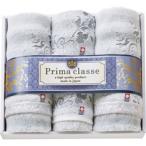 今治製タオル 今治プリマクラッセ フェイスタオル2P&amp;ウォッシュタオル2P L5057556