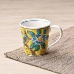 九谷焼 吉田屋花鳥 マグカップ K10308029