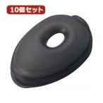 YAZAWA 10¸Ä¥»¥Ã¥È¤¯¤ë¤¯¤ë¥³¡¼¥É´¬¤¥ß¥Ë ¥¯¥ê¥¢¥Ö¥é¥Ã¥¯ KCM5CKX10