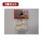 YAZAWA 5¸Ä¥»¥Ã¥È¥±¡¼¥Ö¥ë¥Û¥ë¥À¡¼Âç Çò 10¸ÄÆþ FCB3WX5