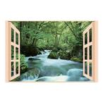 昭プラ お風呂のポスター 四季彩 奥入瀬の渓流 8095652