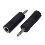 変換名人 AVプラグ 6.5mm(メス) to 3.5mm(オス)ステレオ AV/65J-35PS(2P)