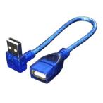 �Ѵ�̾�� USB L�������֥��Ĺ20(��L) USBA-CA20UL