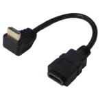 �Ѵ�̾�� HDMI L�������֥��Ĺ20(��L) HDMI-CA20DL