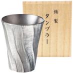 その他キッチン、日用品、文具
