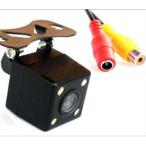 ITPROTECH 車載用バックカメラ　4LED搭載タイプ YT-BC02