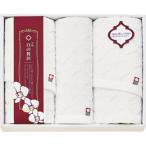 今治製タオル 白の贅沢 フェイスタオル2P&amp;ハンドタオル L5046525