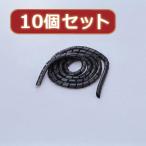 10¸Ä¥»¥Ã¥È ¥¨¥ì¥³¥à ¥´¥Á¥ã¥´¥Á¥ã¤Ê¥±¡¼¥Ö¥ë¤òÀ°Íý¤¹¤ë¥Á¥å¡¼¥Ö BST-12BKX10