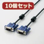 10¸Ä¥»¥Ã¥È ¥¨¥ì¥³¥à RoHS½àµò D-Sub15¥Ô¥ó(¥ß¥Ë)¥±¡¼¥Ö¥ë CAC-07BK RSX10