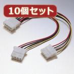 10�ĥ��å� ���쥳�� �����Ÿ�ʬ�������֥� KT-LLLX10