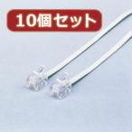 10¸Ä¥»¥Ã¥È ¥¨¥ì¥³¥à ¥¹¥ê¥à¥â¥¸¥å¥é¥±¡¼¥Ö¥ë(Çò) MJ-10WHX10