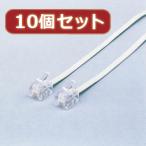 10¸Ä¥»¥Ã¥È ¥¨¥ì¥³¥à ¥¹¥ê¥à¥â¥¸¥å¥é¥±¡¼¥Ö¥ë(Çò) MJ-7WHX10