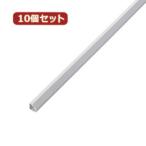 10�ĥ��å� ���쥳�� �����֥�⡼��(�����ʡ�������) LD-GAFC1 WHX10