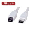 5¸Ä¥»¥Ã¥È ¥µ¥ó¥ï¥µ¥×¥é¥¤ IEEE1394b¥±¡¼¥Ö¥ë KE-B962WKX5