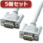 5¸Ä¥»¥Ã¥È ¥µ¥ó¥ï¥µ¥×¥é¥¤ ¥¢¥Ê¥í¥°RGB¥±¡¼¥Ö¥ë(2m) KB-HD152KX5