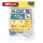 5ĥå 掠ץ饤 RS-232C֥(TAǥѡ3m) KR-MD3X5