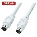 5�ĥ��å� ����掠�ץ饤 �ץ�󥿥����֥�(2m) KPU-MAC2X5