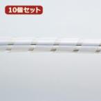 10¸Ä¥»¥Ã¥È ¥µ¥ó¥ï¥µ¥×¥é¥¤ ¥±¡¼¥Ö¥ë¥¿¥¤(¥¹¥Ñ¥¤¥é¥ë) CA-SP15WN CA-SP15WNX10