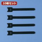 10¸Ä¥»¥Ã¥È ¥µ¥ó¥ï¥µ¥×¥é¥¤ ¥±¡¼¥Ö¥ë¥¿¥¤(ÌÌ¥Õ¥¡¥¹¥Ê¡¼) CA-MF1KN CA-MF1KNX10