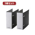 5¸Ä¥»¥Ã¥È¥¨¥ì¥³¥à DVD¡¦CDÉÔ¿¥ÉÛ¥±¡¼¥¹ÀìÍÑ¥Õ¥¡¥¤¥ë(2ºýÆþ¤ê) CCD-B02WBK CCD-B02WBKX5