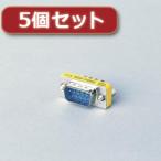 5¸Ä¥»¥Ã¥È¥¨¥ì¥³¥à ;®·¿¥¢¥À¥×¥¿ AD-D9MM AD-D9MMX5