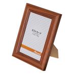 5個セット エツミ フォトフレーム Novel-ノベル- 「小説」 ポストカードサイズ(4×6in) PS ブラウン VE-5580X5