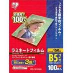 ¥¢¥¤¥ê¥¹¥ª¡¼¥ä¥Þ ¥é¥ß¥Í¡¼¥È¥Õ¥£¥ë¥à 150¦Ìm B5 ¥µ¥¤¥º 100ËçÆþ LZ-5B5100