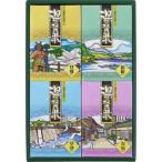 薬用入浴剤　湯・賛歌ギフ L5166605