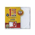 ¥¨¥ì¥³¥à¡¡Blu-ray/DVD/CD¥±¡¼¥¹(ɸ½à/PS/1Ëç¼ýǼ)¡¡CCD-JSCN10WH
