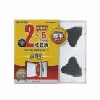 エレコム Blu-ray/DVD/CDケース(標準/PS/2枚収納) CCD-JSCNW5WH